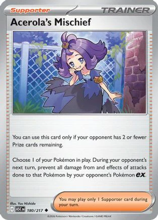Acerola's Mischief 180 - ME Ascended Heroes Reverse Holofoil