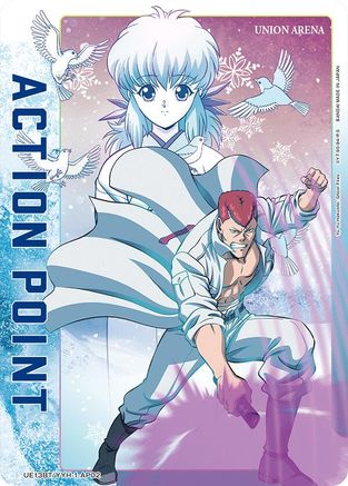 Action Point Card (AP02) (UE13BT/YYH-1-AP02) - UE13BT Yu Yu Hakusho Ghost Files