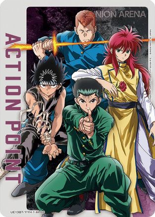Action Point Card (AP08) (UE13BT/YYH-1-AP08) - UE13BT Yu Yu Hakusho Ghost Files