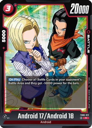 Android 17/Android 18 (FB06-012) - Rivals Clash