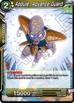 Appule, Advance Guard (BT29-080) - Fearsome Rivals