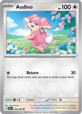 Audino 74 - SV Black Bolt Reverse Holofoil