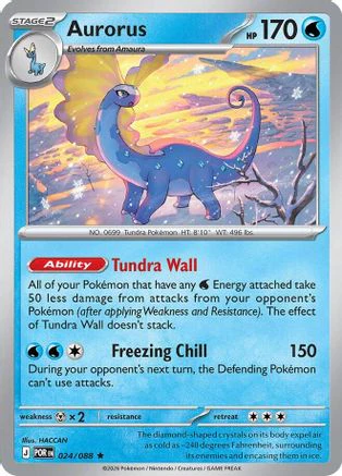 Aurorus - 024/088 24 - ME03 Perfect Order Reverse Holofoil