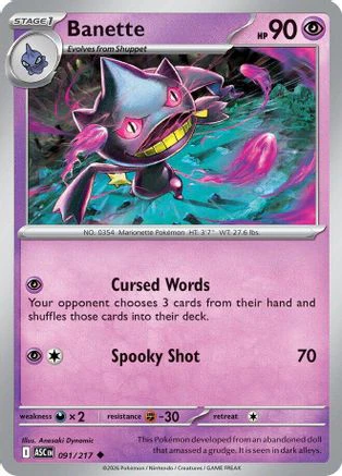 Banette - 091/217 91 - ME Ascended Heroes Reverse Holofoil