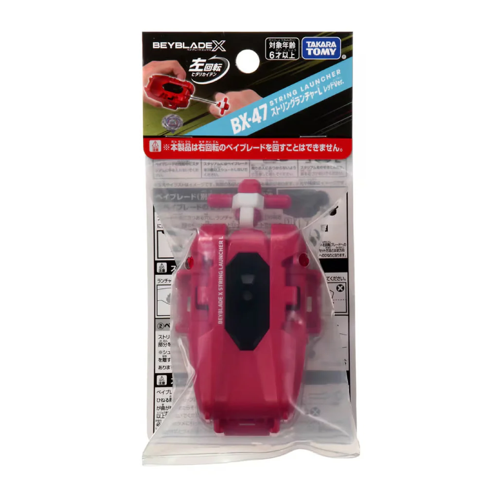 Beyblade X - BX-47 - Left Turning Launcher (Red)