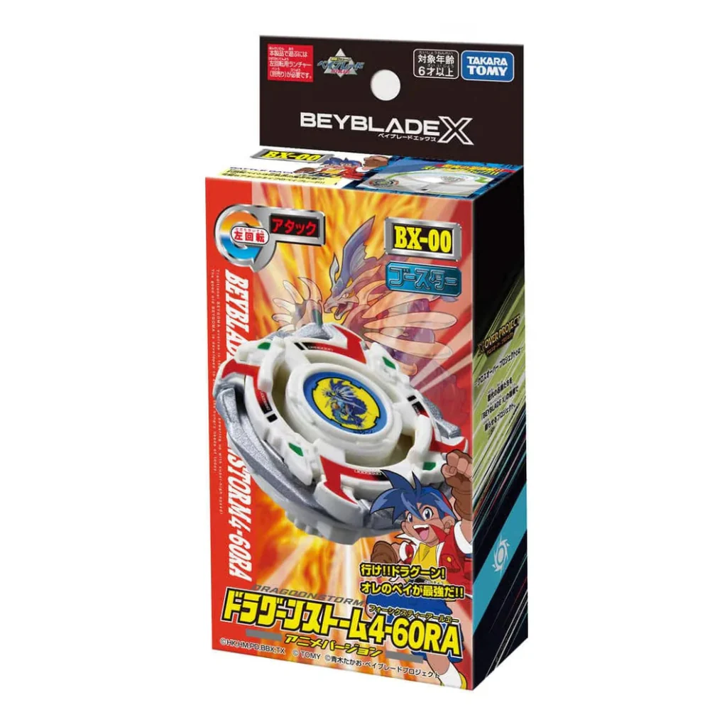 Beyblade X - BXG-22 - Dragoon Storm 4-60RA