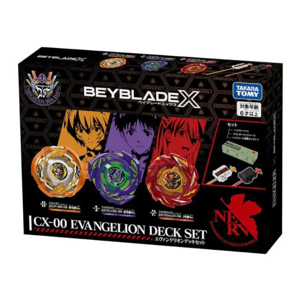 Beyblade X - CX-00 - Evangelion Deck Set (Pre-Order)
