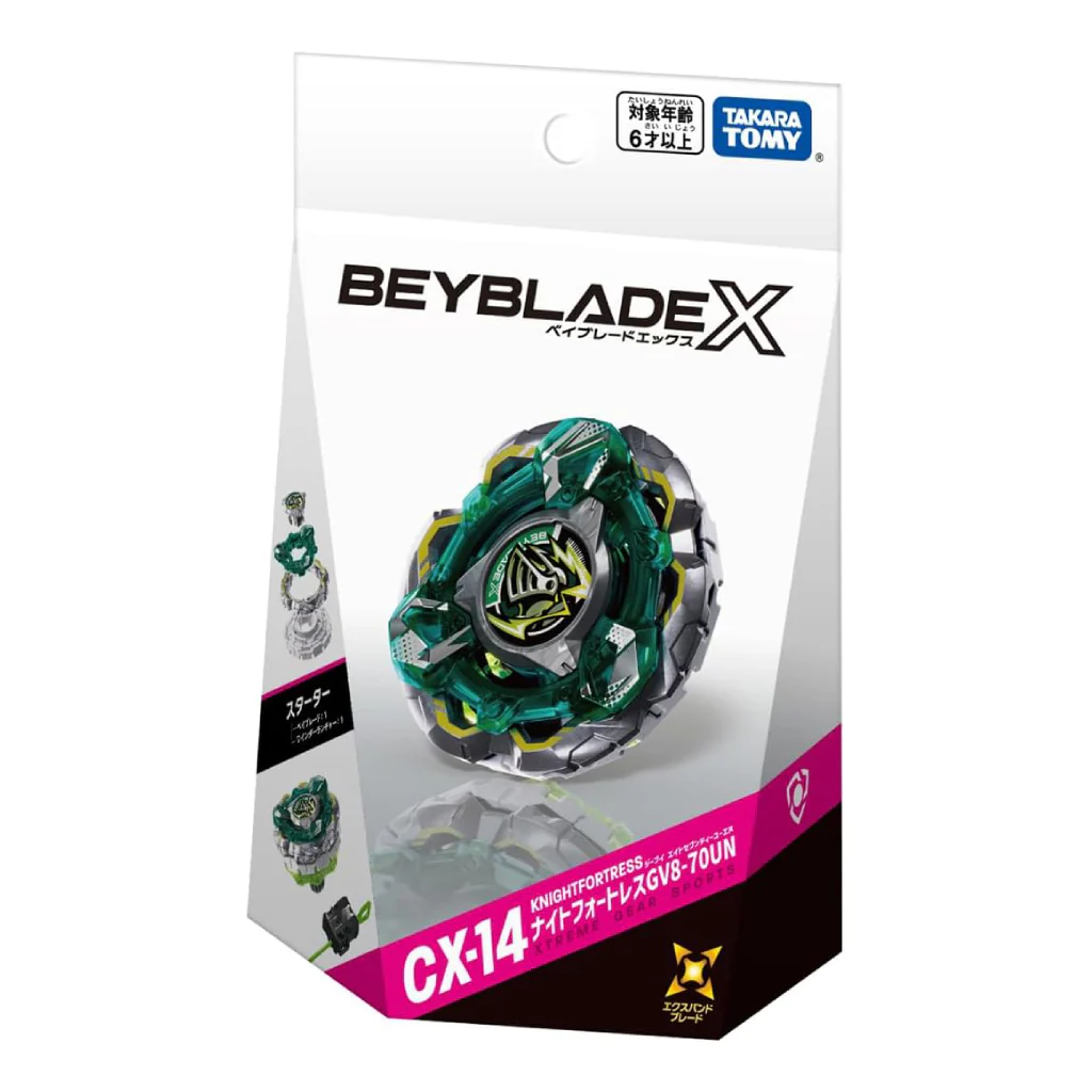 Beyblade X - CX-14 - Knightfortress