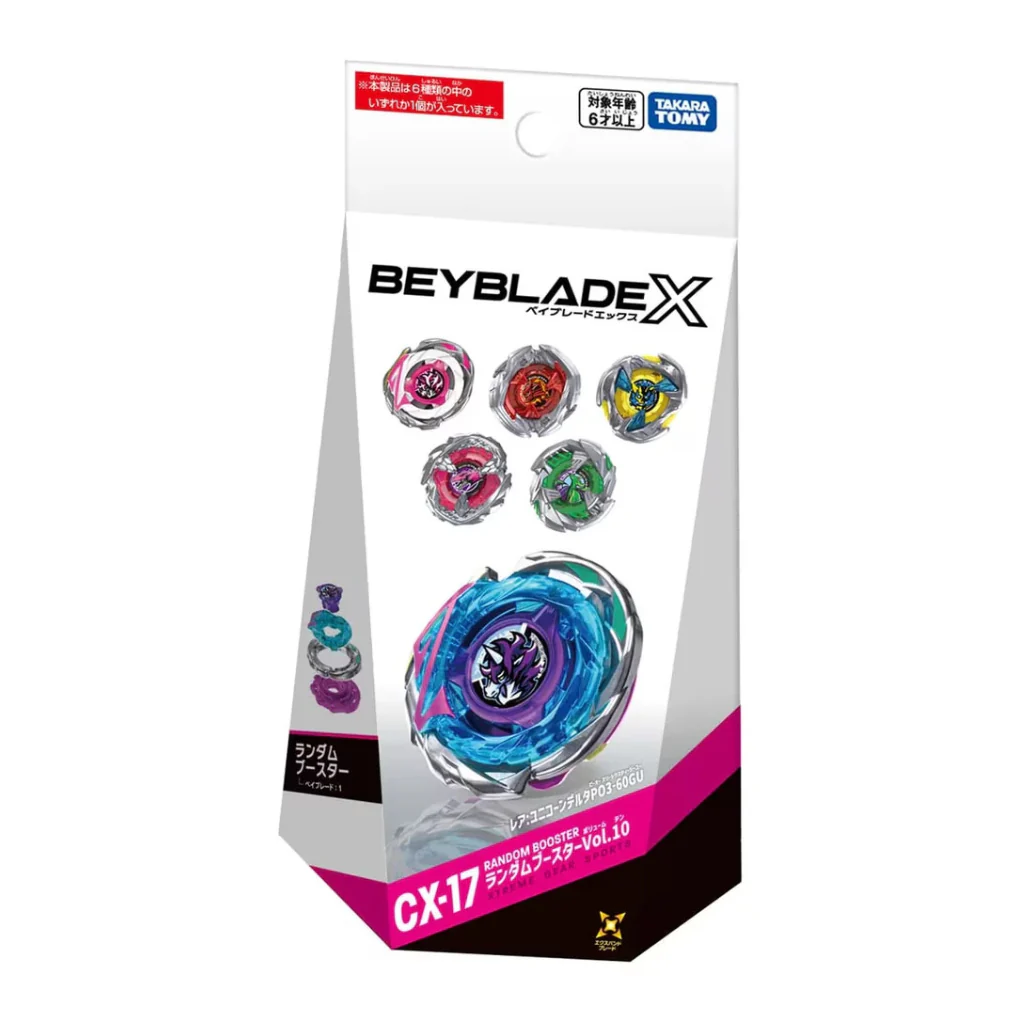 Beyblade X - CX-17 - Random Booster Vol 10