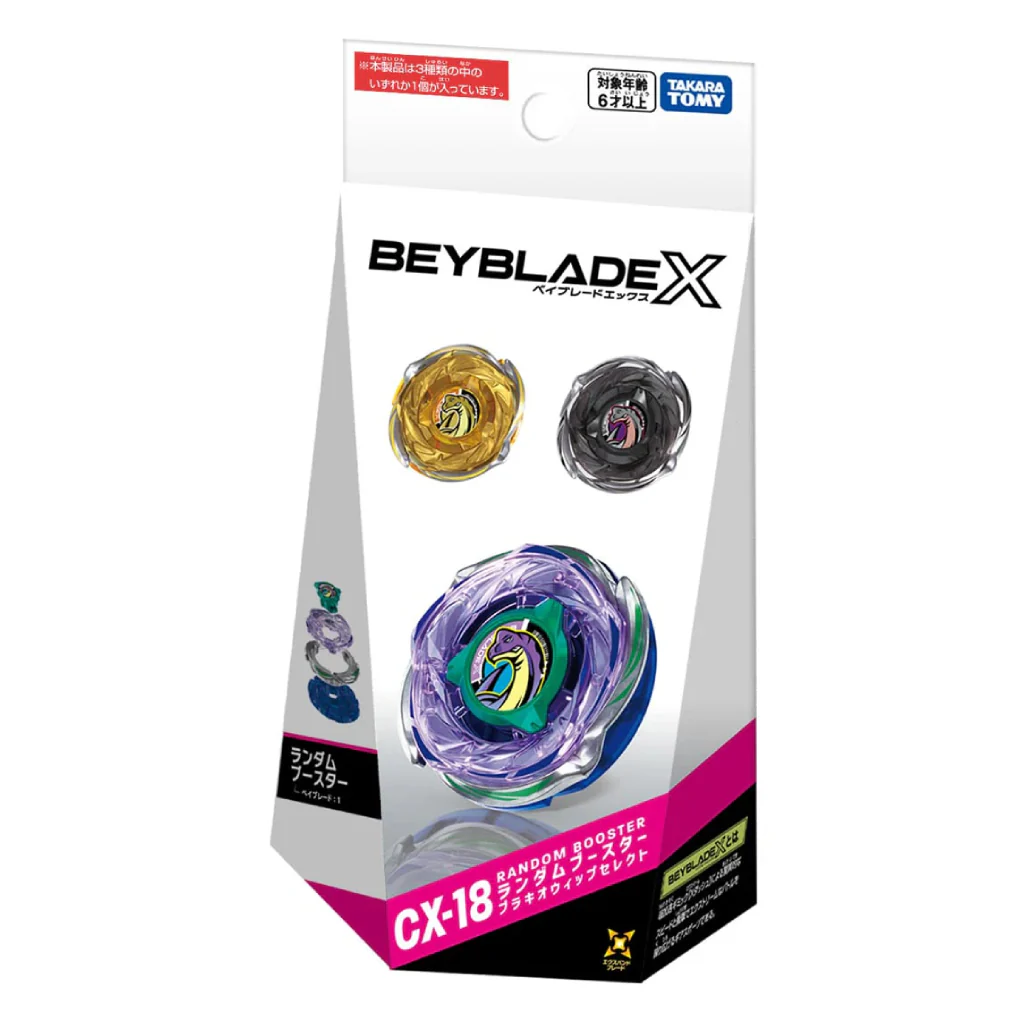 Beyblade X - CX-18 - Random Booster BrachioWhip (Pre-Order)