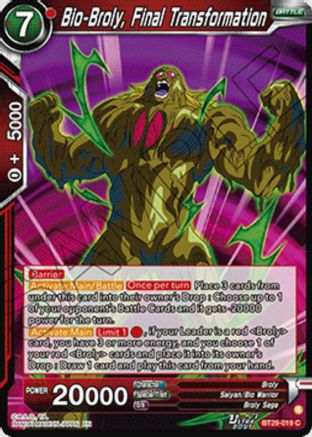 Bio-Broly, Final Transformation (BT29-019) - Fearsome Rivals