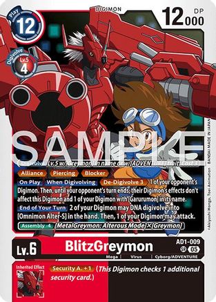 BlitzGreymon (AD1-009) - Advanced Booster Digimon Generation Foil