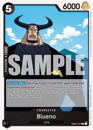 Blueno (EB02-047) - Extra Booster: Anime 25th Collection