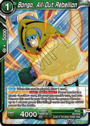 Bongo, All-Out Rebellion (BT29-050) - Fearsome Rivals
