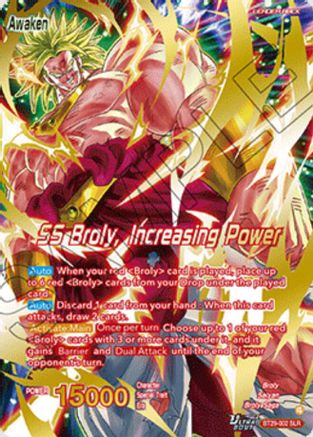Broly // SS Broly, Increasing Power (SLR) (BT29-002) - Fearsome Rivals Foil