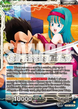 Bulla // Bulla, Shopping With Dad (BT29-105) - Fearsome Rivals
