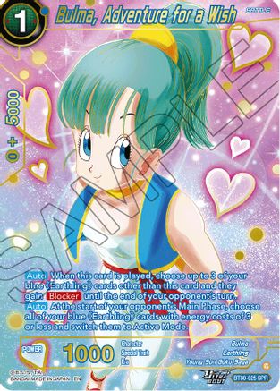 Bulma, Adventure for a Wish (SPR) (BT30-025) - Three Glorious Fighters Foil