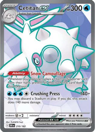Cetitan ex - 210/182 210 - SV10 Destined Rivals Holofoil