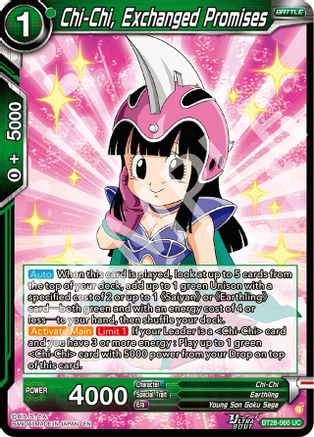 Chi-Chi, Exchanged Promises (BT28-060) - Prismatic Clash