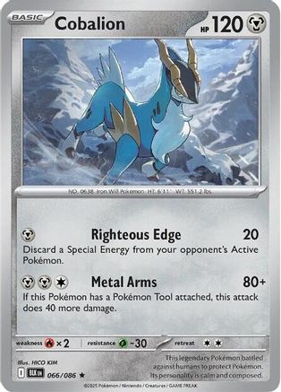 Cobalion 66 - SV Black Bolt Reverse Holofoil
