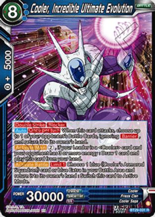 Cooler, Incredible Ultimate Evolution (BT29-031) - Fearsome Rivals