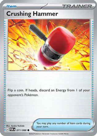 Crushing Hammer 71 - ME03 Perfect Order Reverse Holofoil