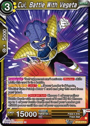 Cui, Battle With Vegeta (BT29-079) - Fearsome Rivals