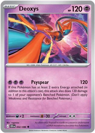 Deoxys - 032/086 32 - ME04 Chaos Rising