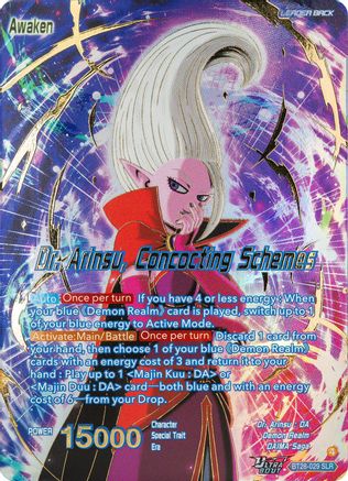 Dr. Arinsu // Dr. Arinsu, Concocting Schemes (SLR) (BT28-029) - Prismatic Clash Foil