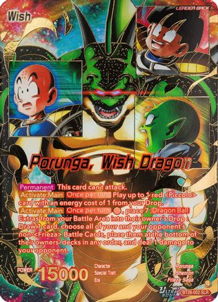 Dragon Ball // Porunga, Wish Dragon (SLR) (BT28-002) - Prismatic Clash Foil