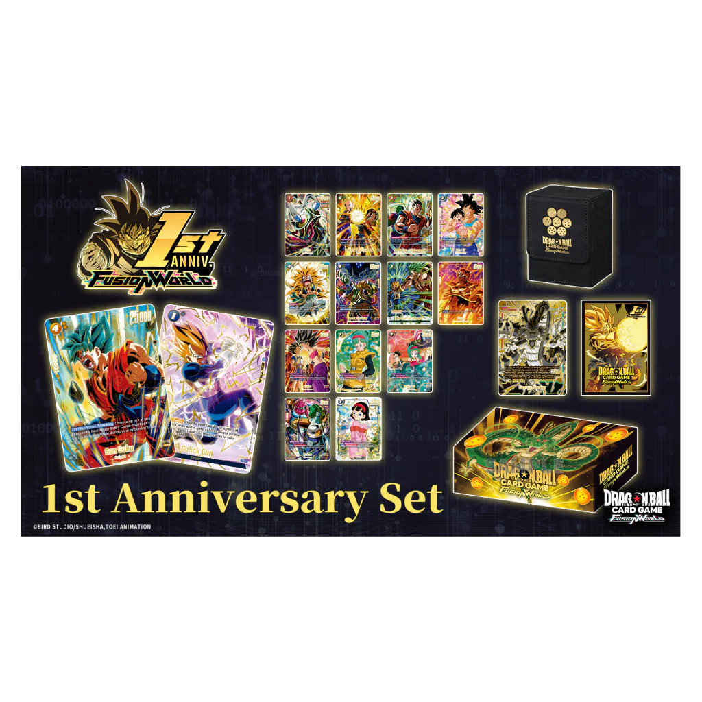 Dragon Ball Super - Fusion World - 1st Anniversary Set