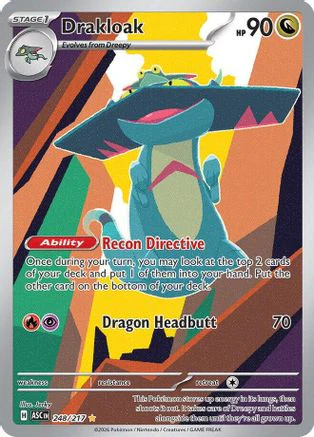 Drakloak - 248/217 248 - ME Ascended Heroes Holofoil