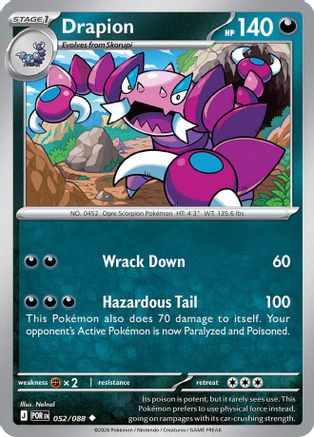 Drapion - 052/088 52 - ME03 Perfect Order Reverse Holofoil