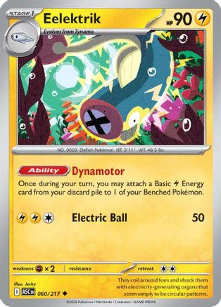 Eelektrik 60 - ME Ascended Heroes Reverse Holofoil