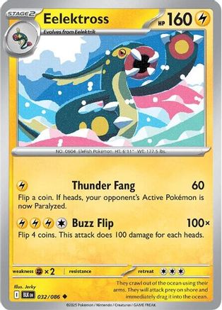Eelektross 32 - SV Black Bolt Reverse Holofoil