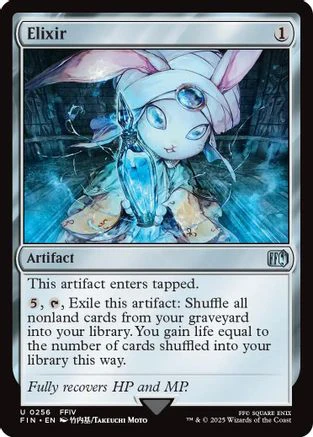 Elixir (FIN-256) - FINAL FANTASY Foil