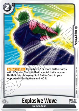 Explosive Wave (FB06-117) - Rivals Clash