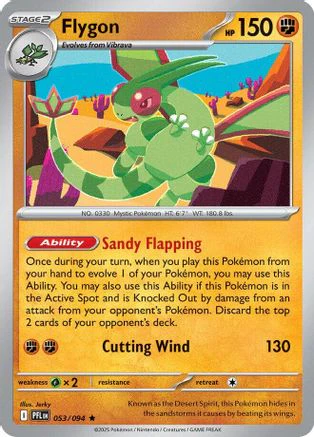 Flygon - 053/094 53 - ME02 Phantasmal Flames Holofoil