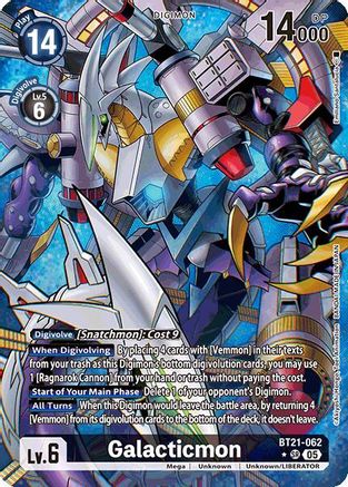 Galacticmon (Alternate Art) (BT21-062) - World Convergence