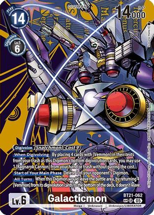 Galacticmon (SP) (BT21-062) - World Convergence