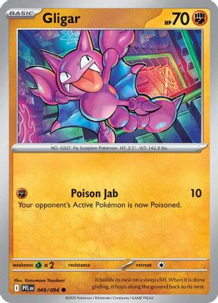 Gligar 49 - ME02 Phantasmal Flames Reverse Holofoil