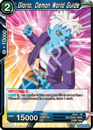 Glorio, Demon World Guide (BT28-041) - Prismatic Clash Foil