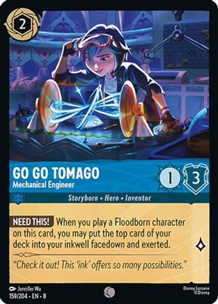 Go Go Tomago - Mechanical Engineer (159/204) - Reign of Jafar
