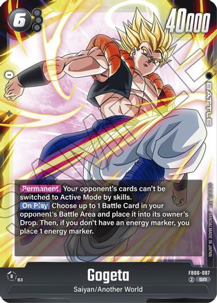 Gogeta (FB06-097) - Rivals Clash
