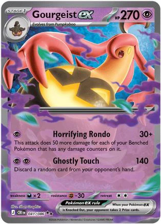 Gourgeist ex - 041/086 41 - ME04 Chaos Rising Holofoil