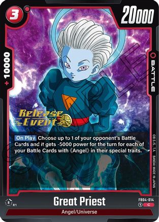 Great Priest (FB04-014) - Ultra Limit Release Event Cards