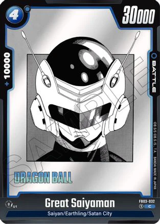 Great Saiyaman (SB01-032) - Manga Booster 01