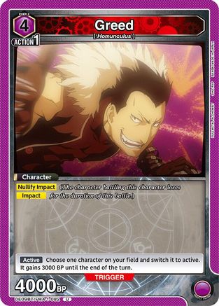 Greed (082) (UE09BT/FMA-1-082) - UE09BT FULLMETAL ALCHEMIST