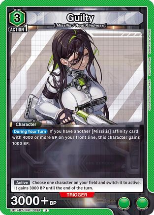 Guilty (UE14BT/NIK-1-094) - UE14BT GODDESS OF VICTORY NIKKE