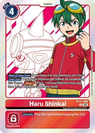 Haru Shinkai (BT21-084) - World Convergence